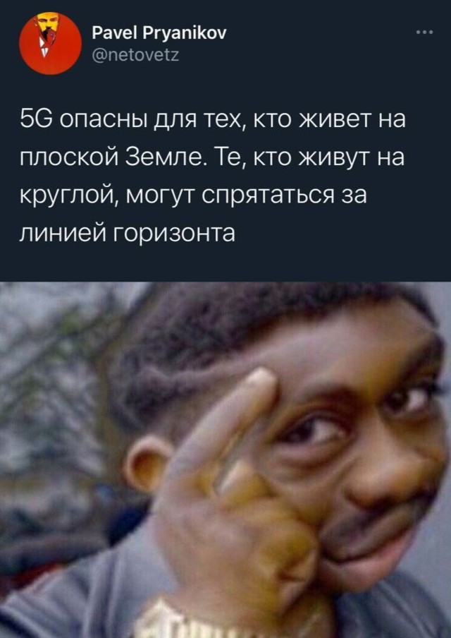 Баянисто-небаянистый юмор 29.03.21
