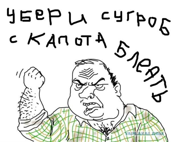Взаимопомощь на дороге!