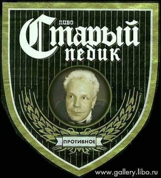 Картинки на вчера