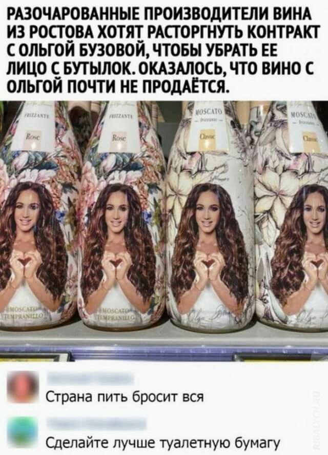 Картинки и мемы для настроения