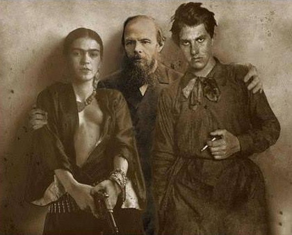 Шаги Истории