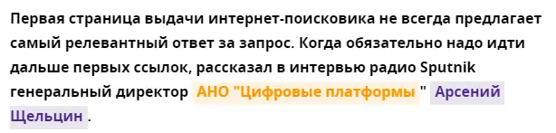 Капитана Очевидность взяли в компьютерные "эксперты" и он... рассказал, как быстрее всего передать данные со смартфона на комп