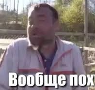 Кемеровского блоггера избили в Полысаево прямо возле отдела полиции