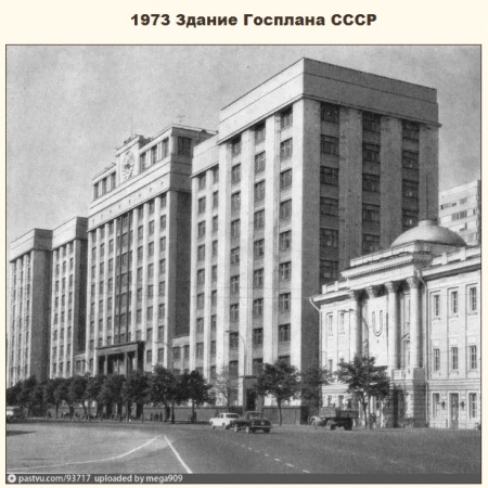 СССР было самым прогрессивным государством на Земле