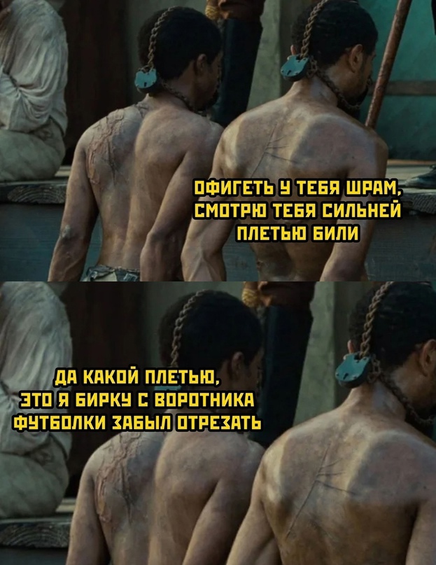 Весёлый полтишок 02.10