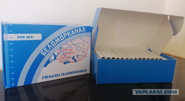 В Краснодаре закрывается табачная фабрика «Филип Моррис Кубань»