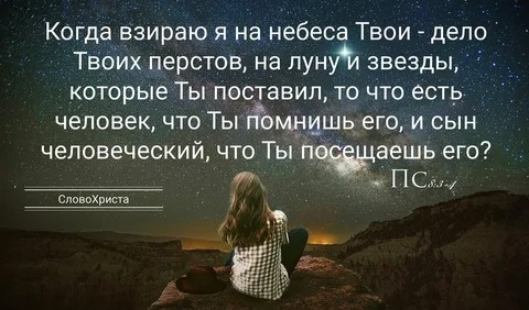 Меркурий на фоне Солнца