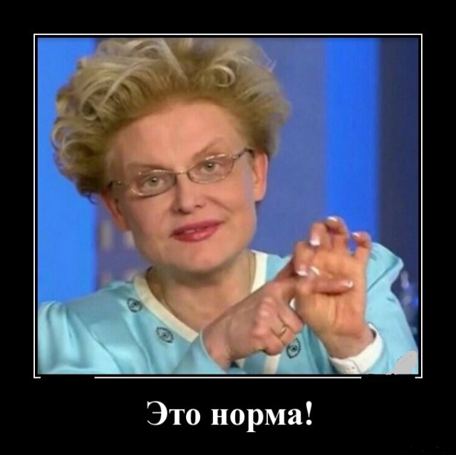 Секс вне брака, или размачивание чужих сухарей. Правда ли это?