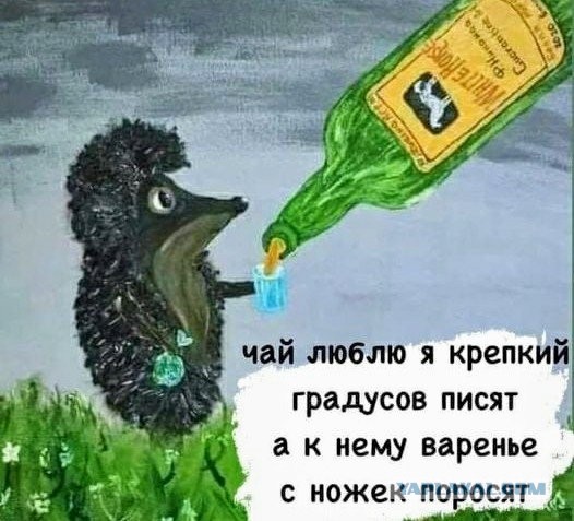 Пятничная "классическая" тема, дорогие деграданты