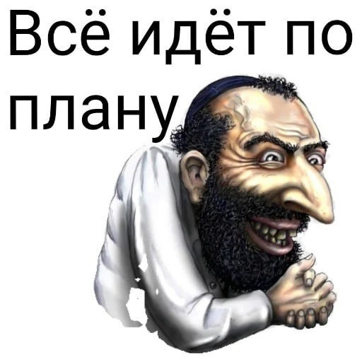 Падение в бездну. В 21м году в России ожидается рекордная убыль населения за 75 лет-более 1 млн. человек. Такого не было никогда
