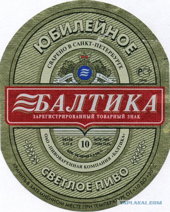 Картинки и мемы для настроения 21.12.21