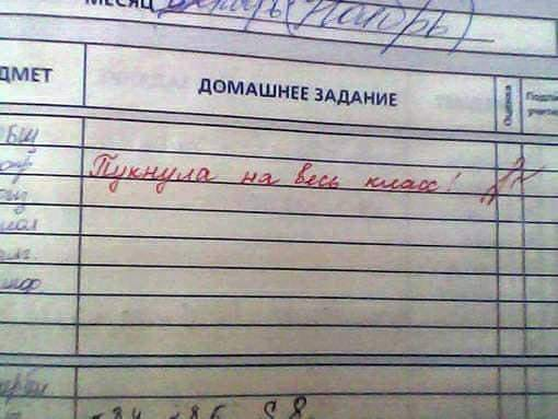 Норвежский король