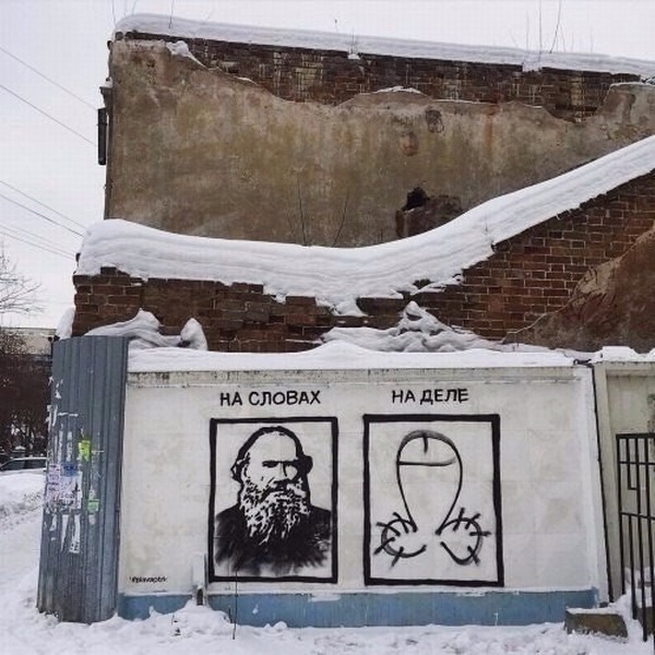 Весёлый полтишок 10.01