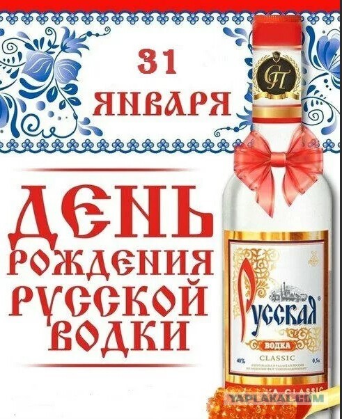 Байцзю: самый популярный крепкий алкоголь в мире
