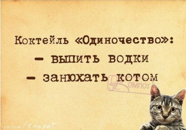 Всякие картинки, для расслабиться от всего вот этого...