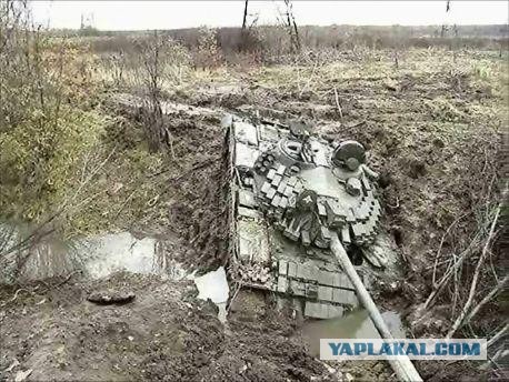 Гранатомётчики стоп