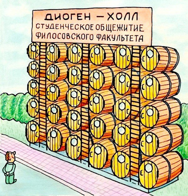 Весёлый полтишок 26.04.22