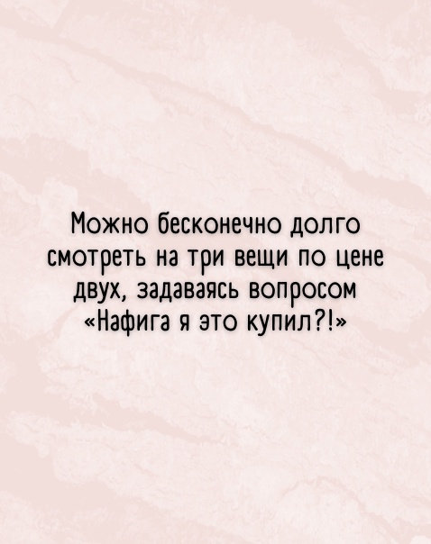 Так себе картинки 09.05.22