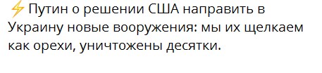 Центр Донецка сейчас 4.06.2022