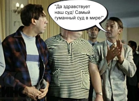 ❗️Владимир Путин подписал законы о неисполнении в России решений Европейского суда по правам человека