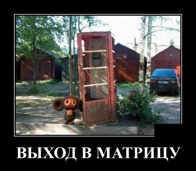 Картинки с надписями 17.07.22