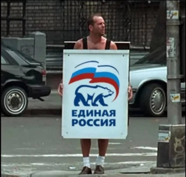 Картинки и мемы. Выходные близко, близко...