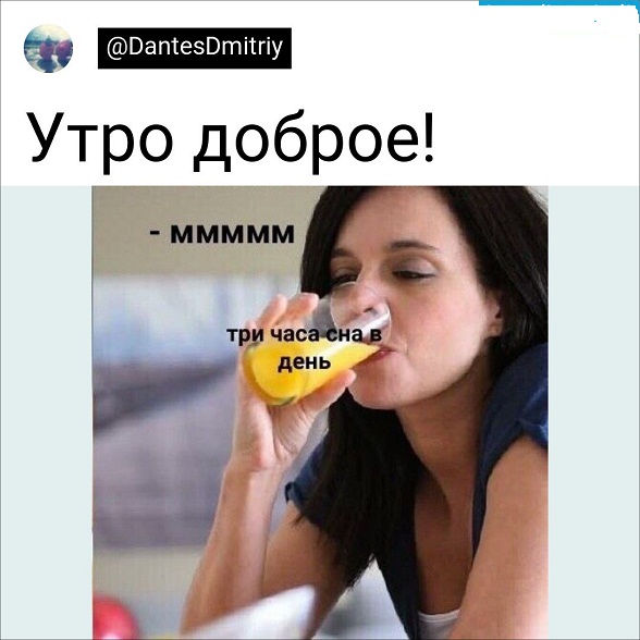 Немного картинок для настроения - 123
