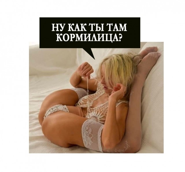Немного картинок для настроения - 114