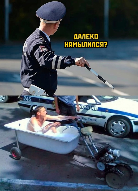 Картинки и мемы для настроения - 133