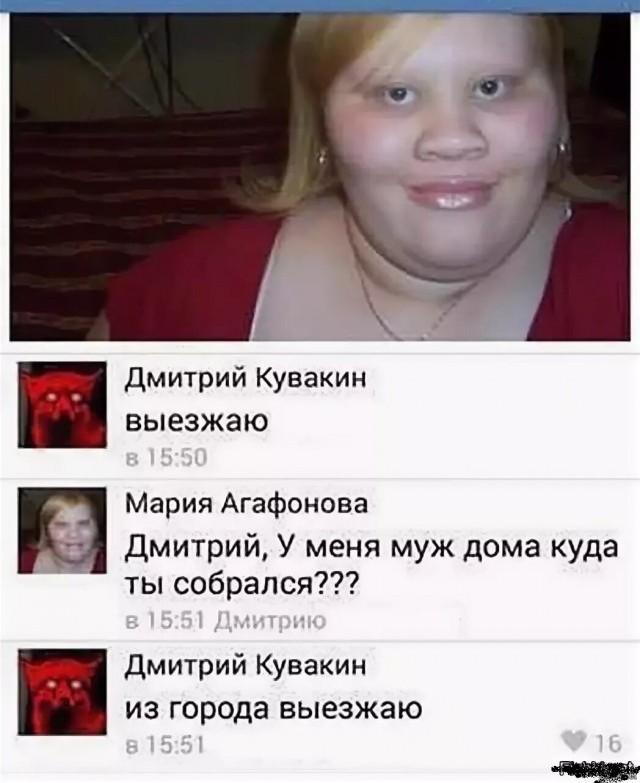 ЯПовцы, это чья? Признавайтесь