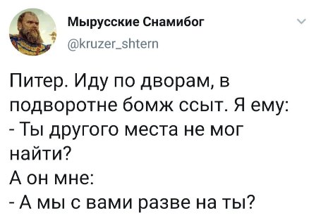 Немного картинок для настроения - 127