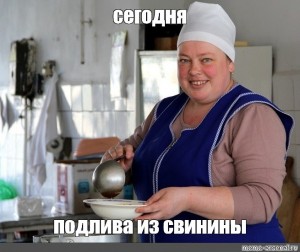 Повариху столовой Управления МВД РФ на транспорте в Краснодаре обокрали почти на 200 тысяч рублей,
