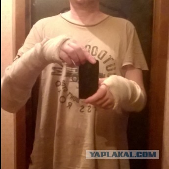 Hardcore, Rave (90-е)