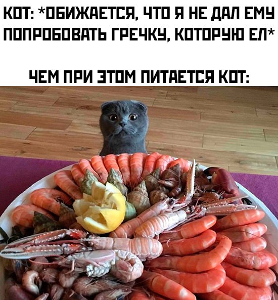 Немного картинок для настроения - 139