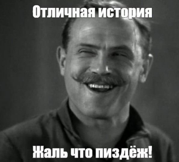 Как я потолок делал и что из этого получилось