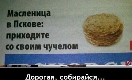 Всем хороших выходных - картинки и т.п.