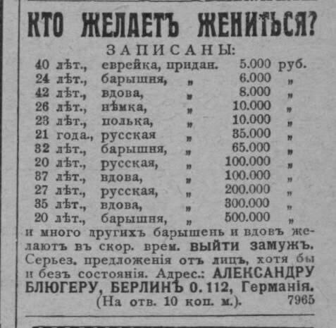 Девочки помогите определиться! Тяжело ли будет терпеть мужчину в браке?