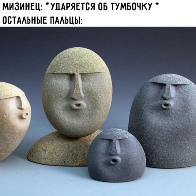 Картинки и мемы, всем хороших выходных