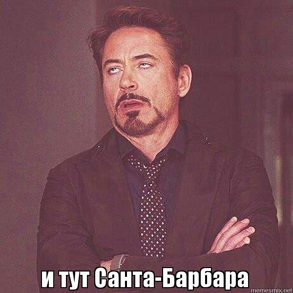 Итальянский День Победы