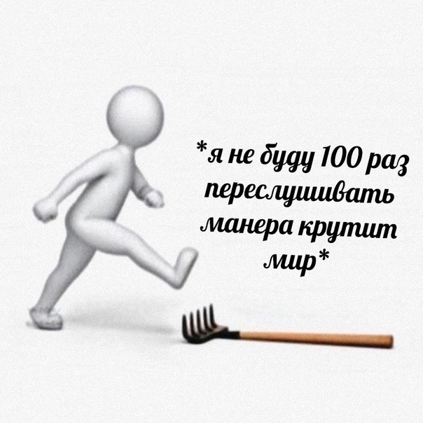Картинки и мемы, всяко разно - 171
