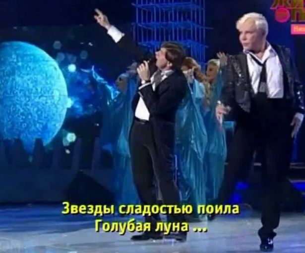 Победная поступь идиотизма по планете – том 13