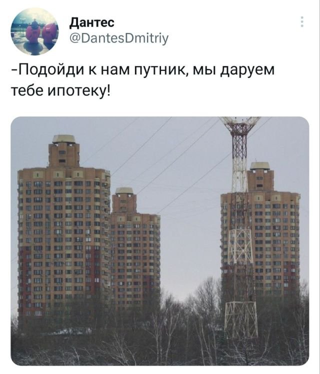 Картинки и мемы, это май-чародей всяко разно - 177