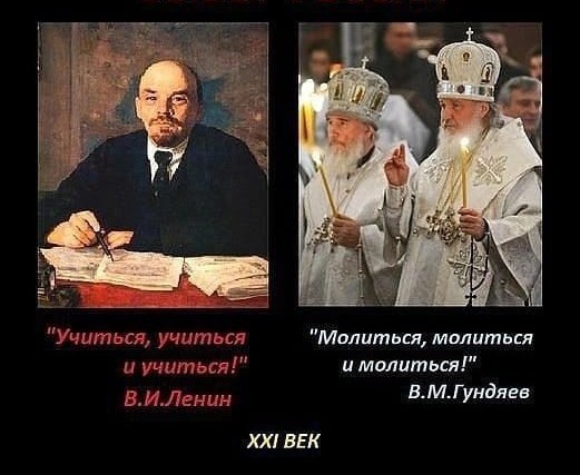 Иудеи придумали христианство, оставшись в своей вере?