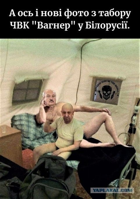 Чистки в армии?