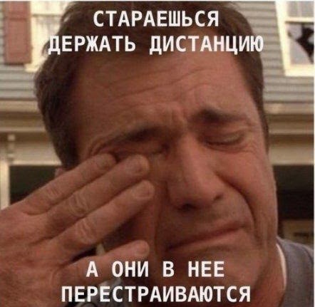 Пропускаем пешехода