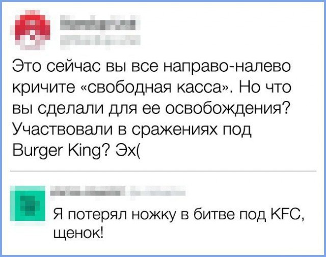 Бояны 6-ти летней выдержки