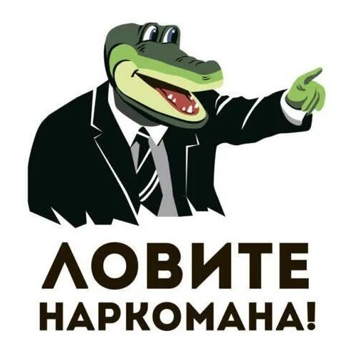 Эксперты по крипте
