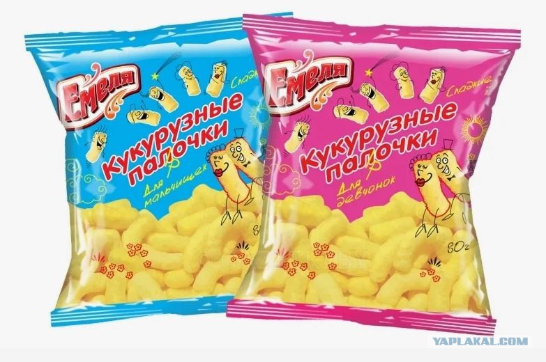 Сладкие палочки кукуруза. Сладкая кукуруза палочки. Кукурузные палочки corn. Кукурузные палочки 500гр. Сладкие кукурузные палочки.