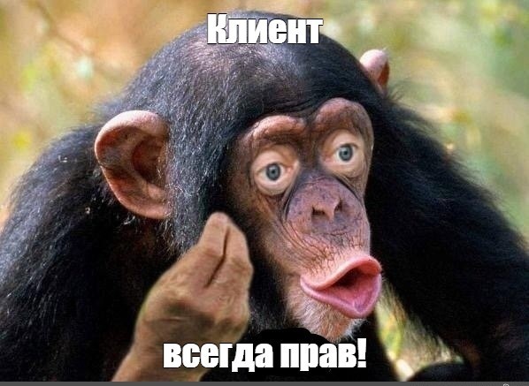 Боль преподавателя