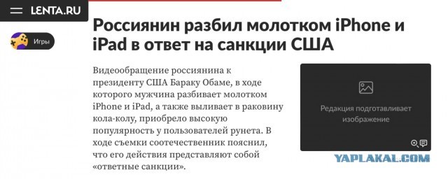 Решительный ответ Нате